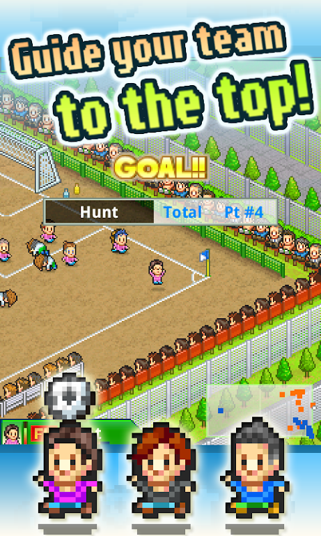 Pocket League Story 2 Screenshot 3