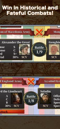 History Conqueror 2 Screenshot 3