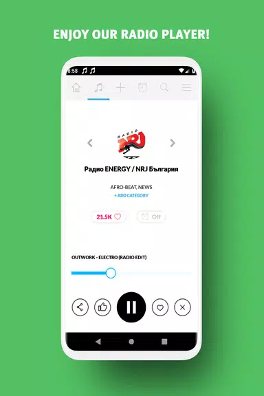 Radio Bulgaria - Radio FM應用截圖第2張