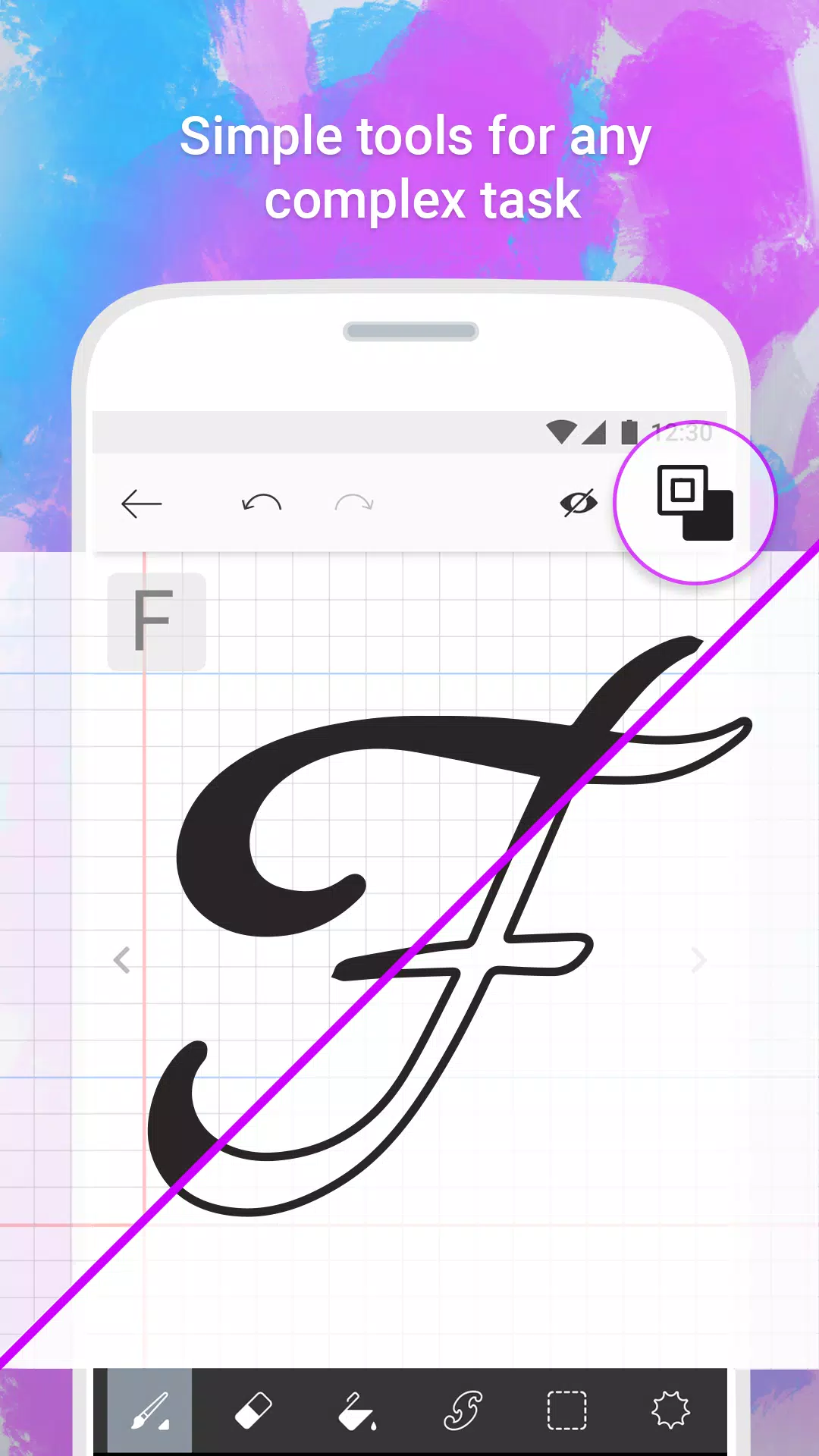 Fonty 스크린샷 3