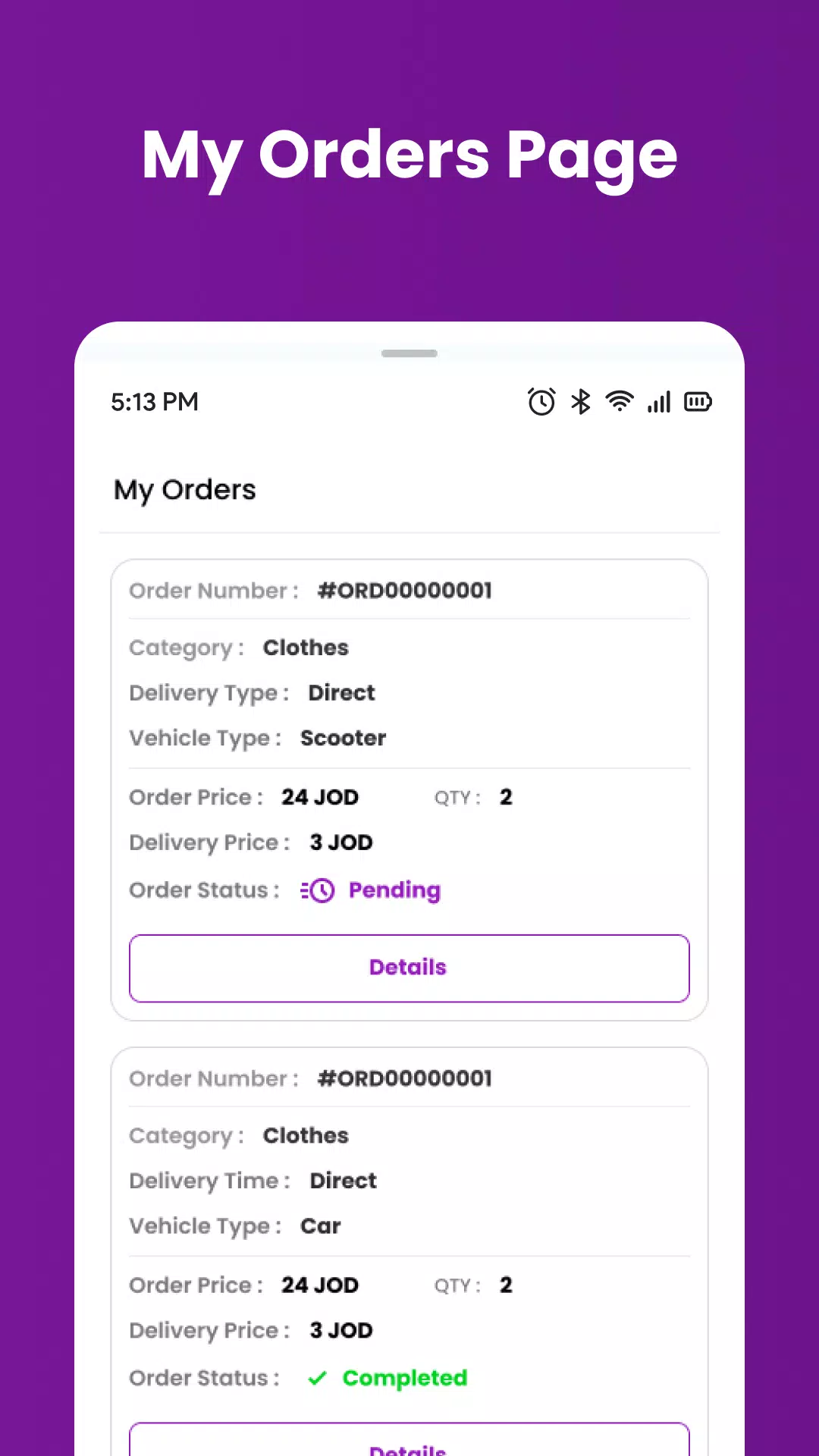 Btaregak Screenshot 3