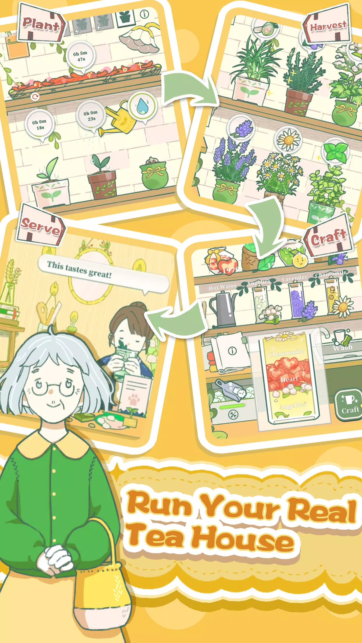 Little Corner Tea House 스크린샷 2