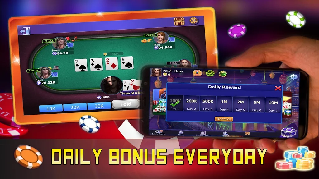 Poker Boss: Texas Holdem Offline स्क्रीनशॉट 2
