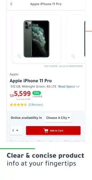 Jarir Bookstore مكتبة جرير Captura de pantalla 3