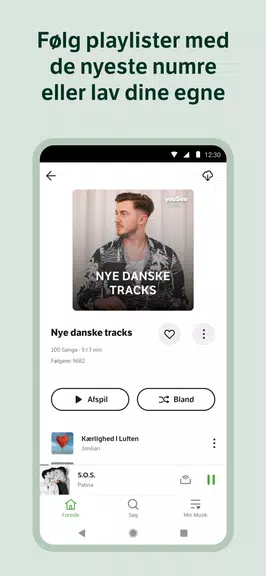 YouSee Musik應用截圖第2張