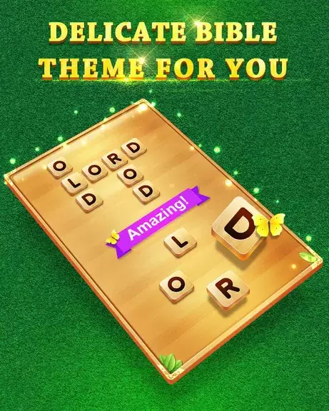 Bible Word Cross Скриншот 2