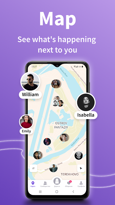 Noomeera: social networking應用截圖第3張