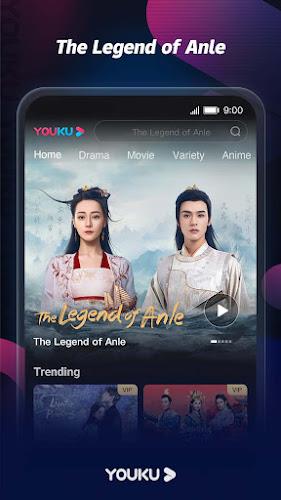 YOUKU-Drama, Film, Show, Anime Скриншот 3