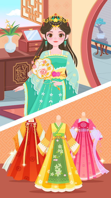 DuDu Princess dress up game应用截图第1张