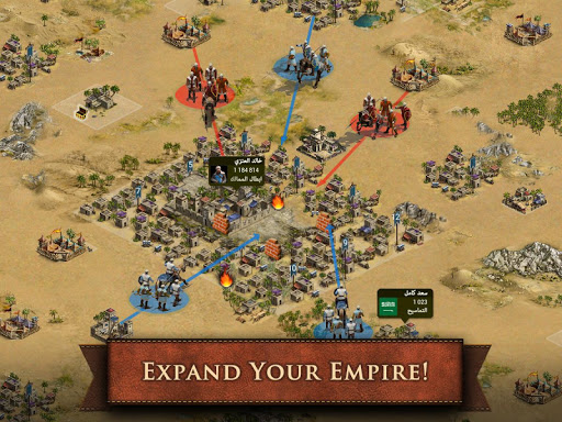 Kingdom of Glory Screenshot 4