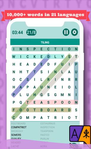Classic Word Search Puzzle應用截圖第4張