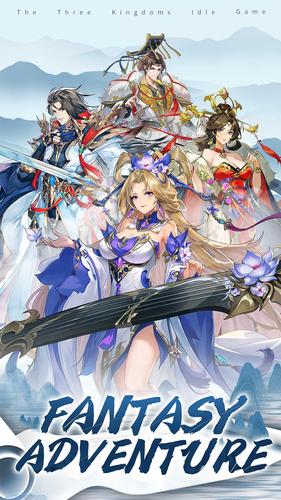 Eastern War Saga Captura de pantalla 1