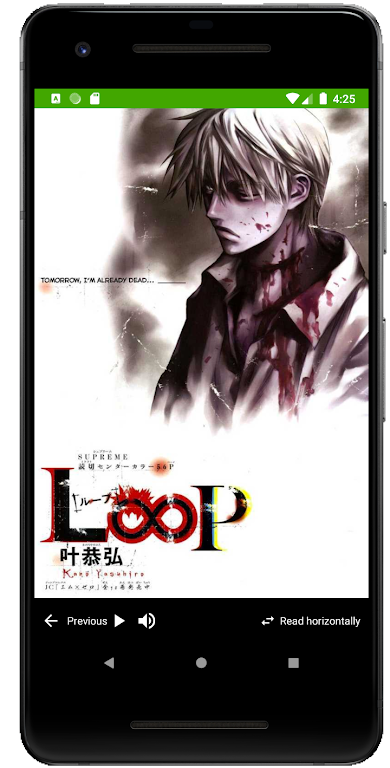 Free Manga Reader Online Offline應用截圖第3張