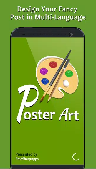 Post Maker - Fancy Text Art Capture d’écran 1