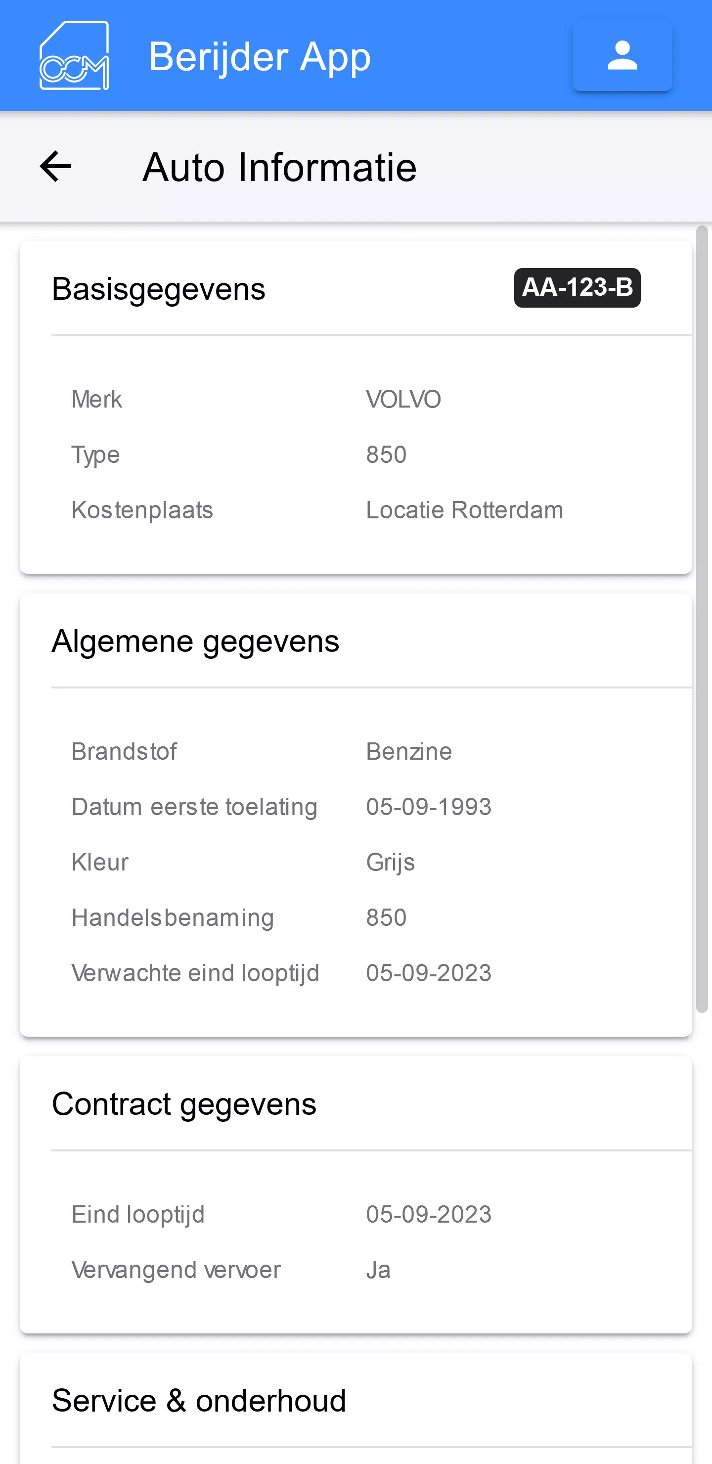 Mijn OCM應用截圖第3張