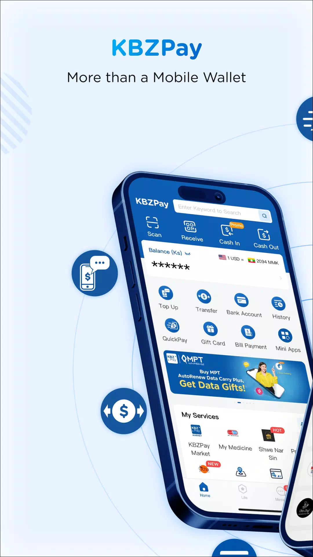 KBZPay應用截圖第2張