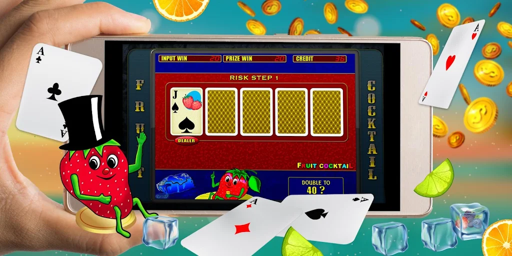 World Fruit Cherry Captura de pantalla 1