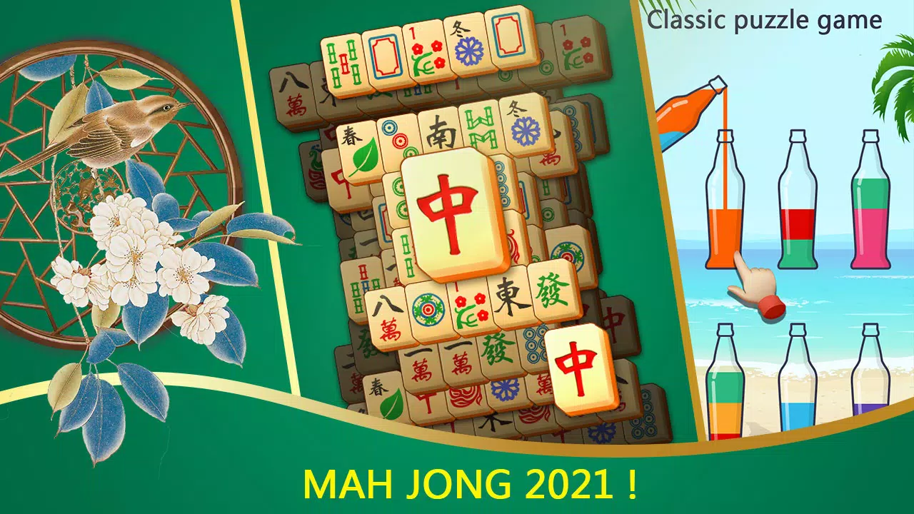 Puzzle Brain - easy game Captura de pantalla 2