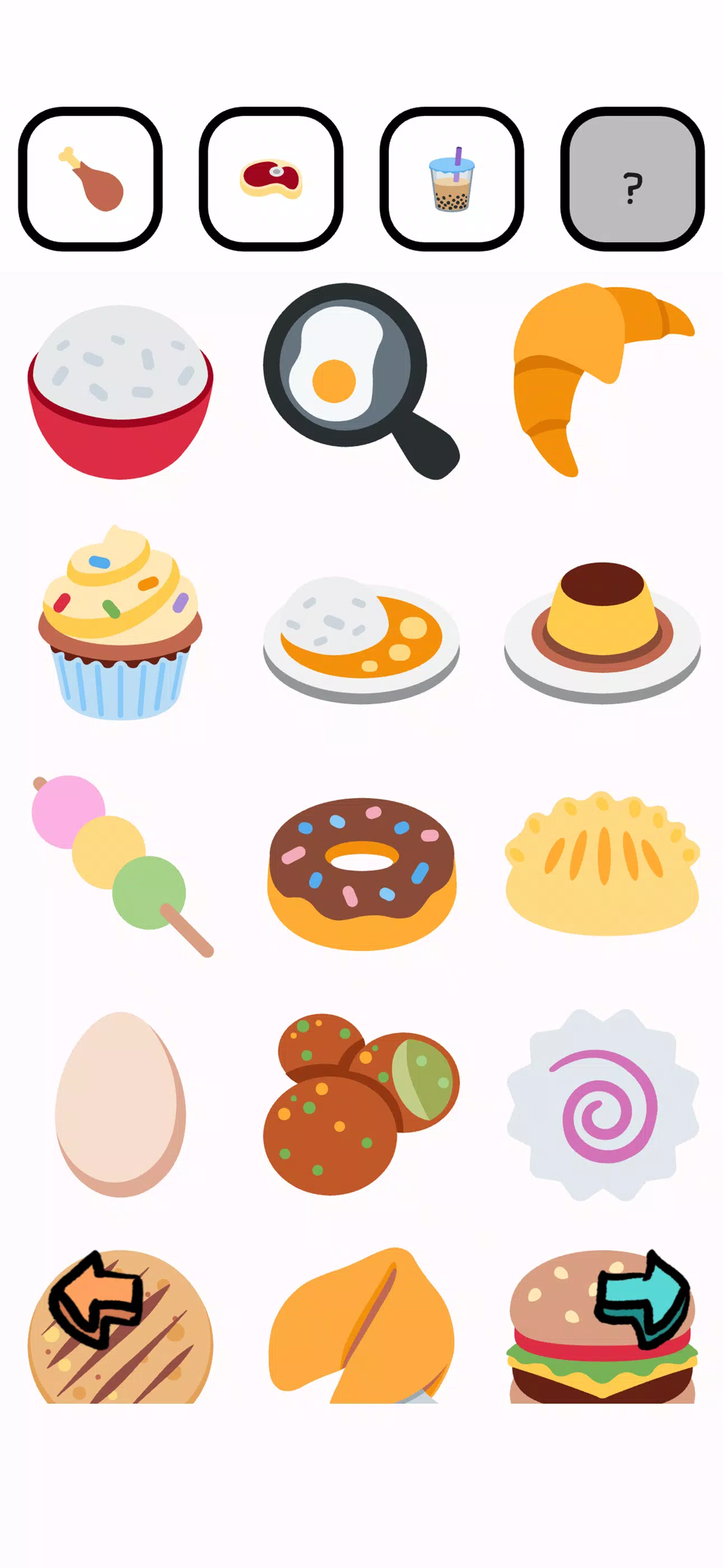 Emoji Mega Mukbang Master ASMR應用截圖第4張