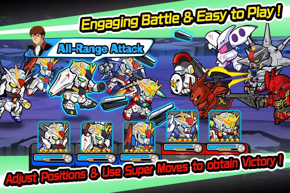 LINE: Gundam Wars Screenshot 2