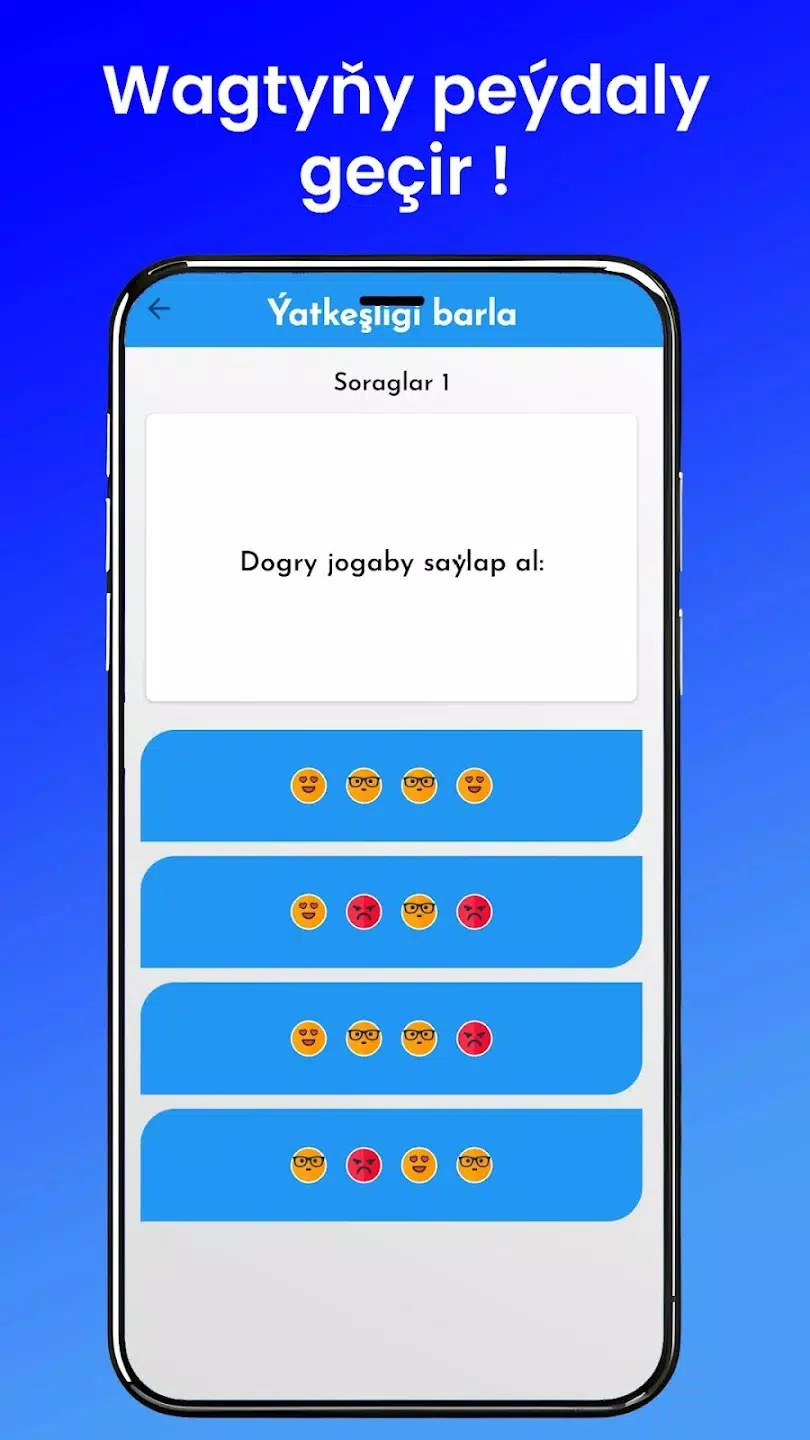 Pully Sorag Screenshot 1