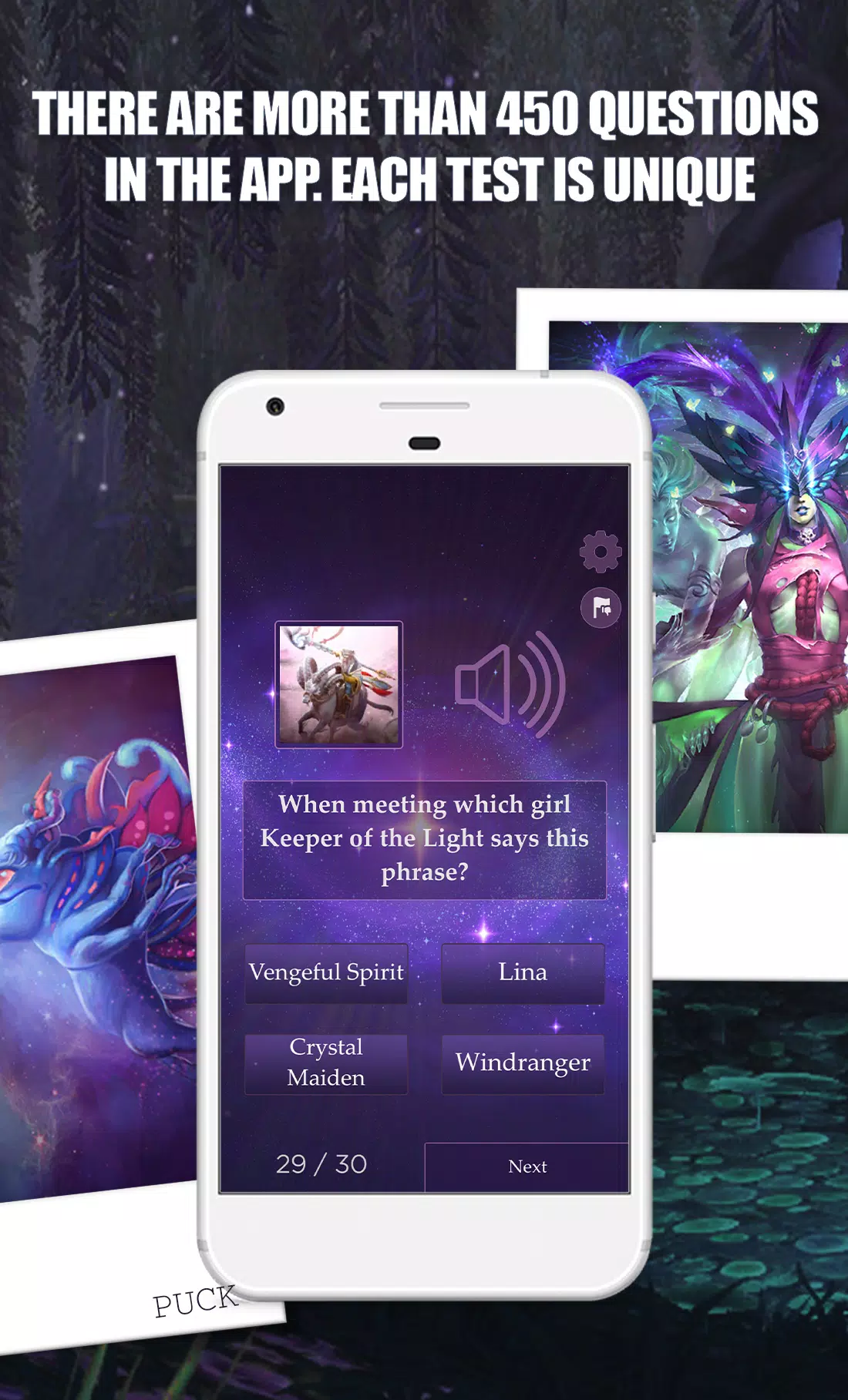 Dota 2 Test應用截圖第3張
