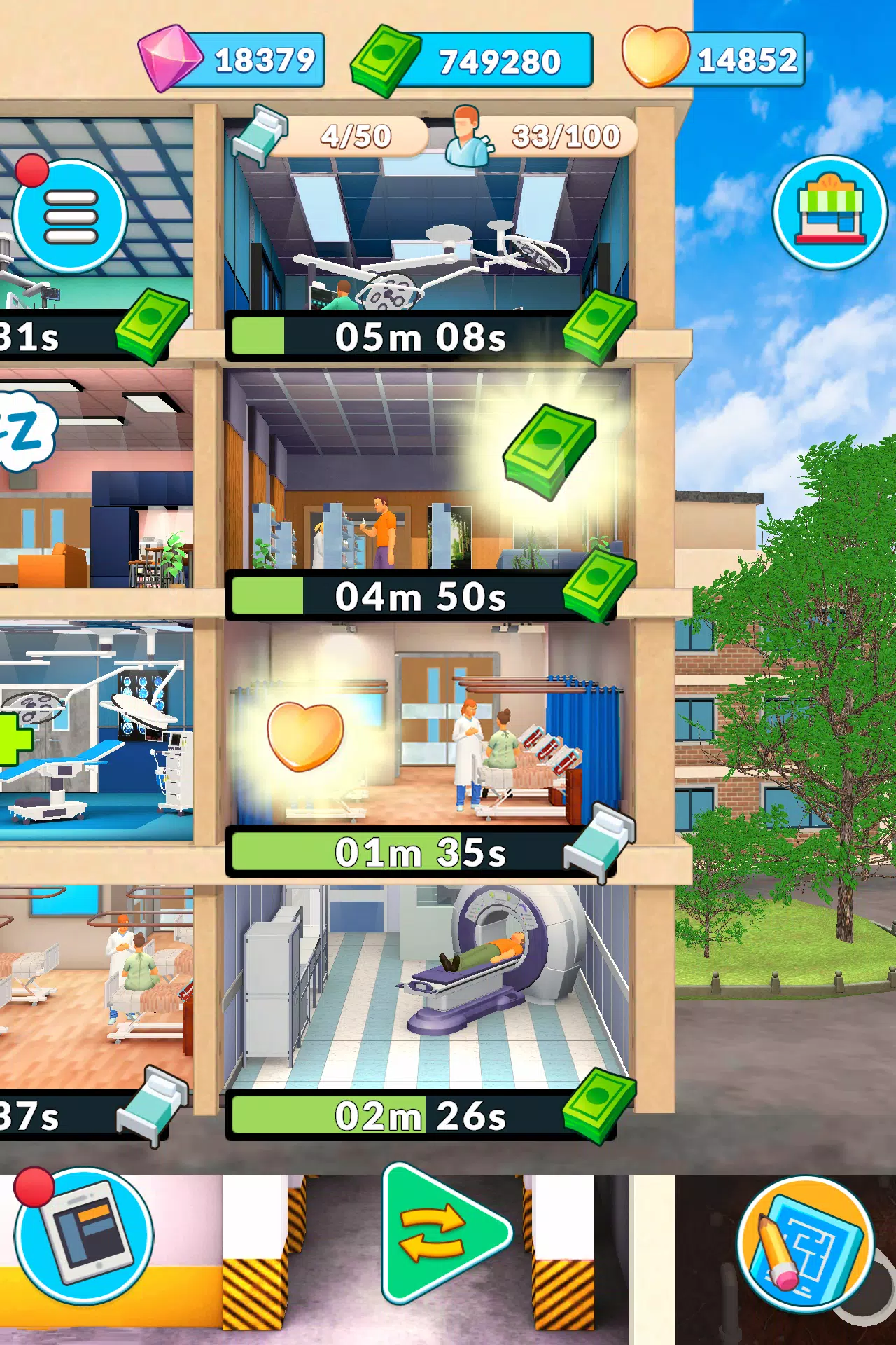 Merge Hospital應用截圖第4張