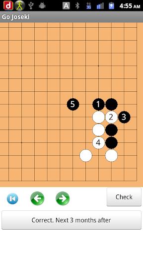 Go Joseki Captura de tela 2