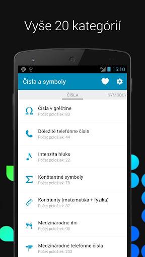 Čísla a symboly 스크린샷 1