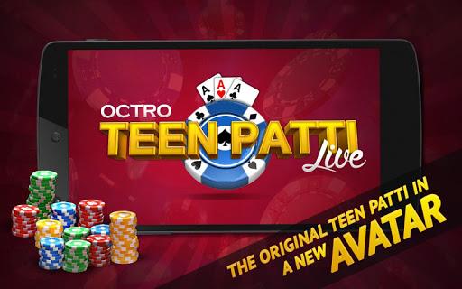 Teen Patti Live! Скриншот 1