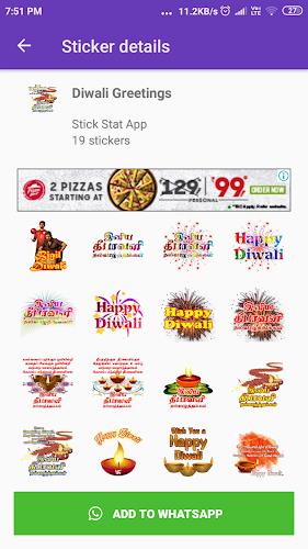 Tamil Stickers: WAStickerApps應用截圖第2張