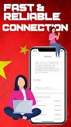 China VPN 2023 स्क्रीनशॉट 4