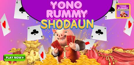 Yono Rummy shodaun Скриншот 1