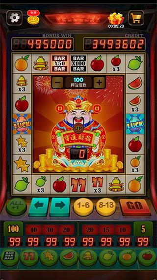 Slots Vegas Screenshot 2