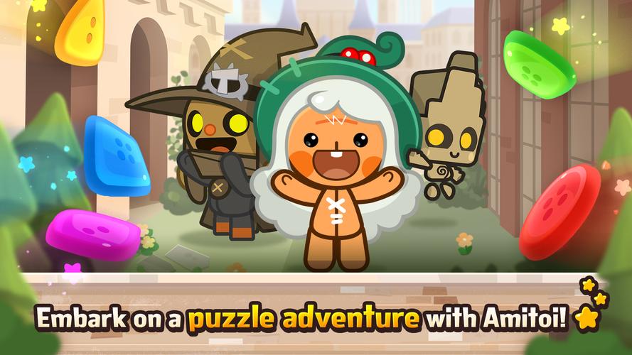 PUZZUP AMITOI應用截圖第1張