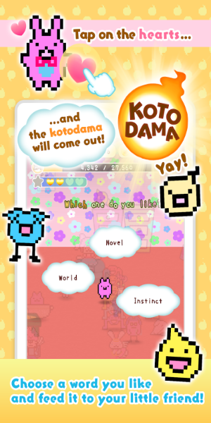 Kotodama Diary: Cute Pet Game應用截圖第2張