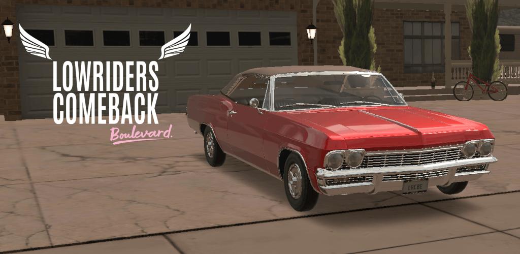 Lowriders Comeback: Boulevard Screenshot 1