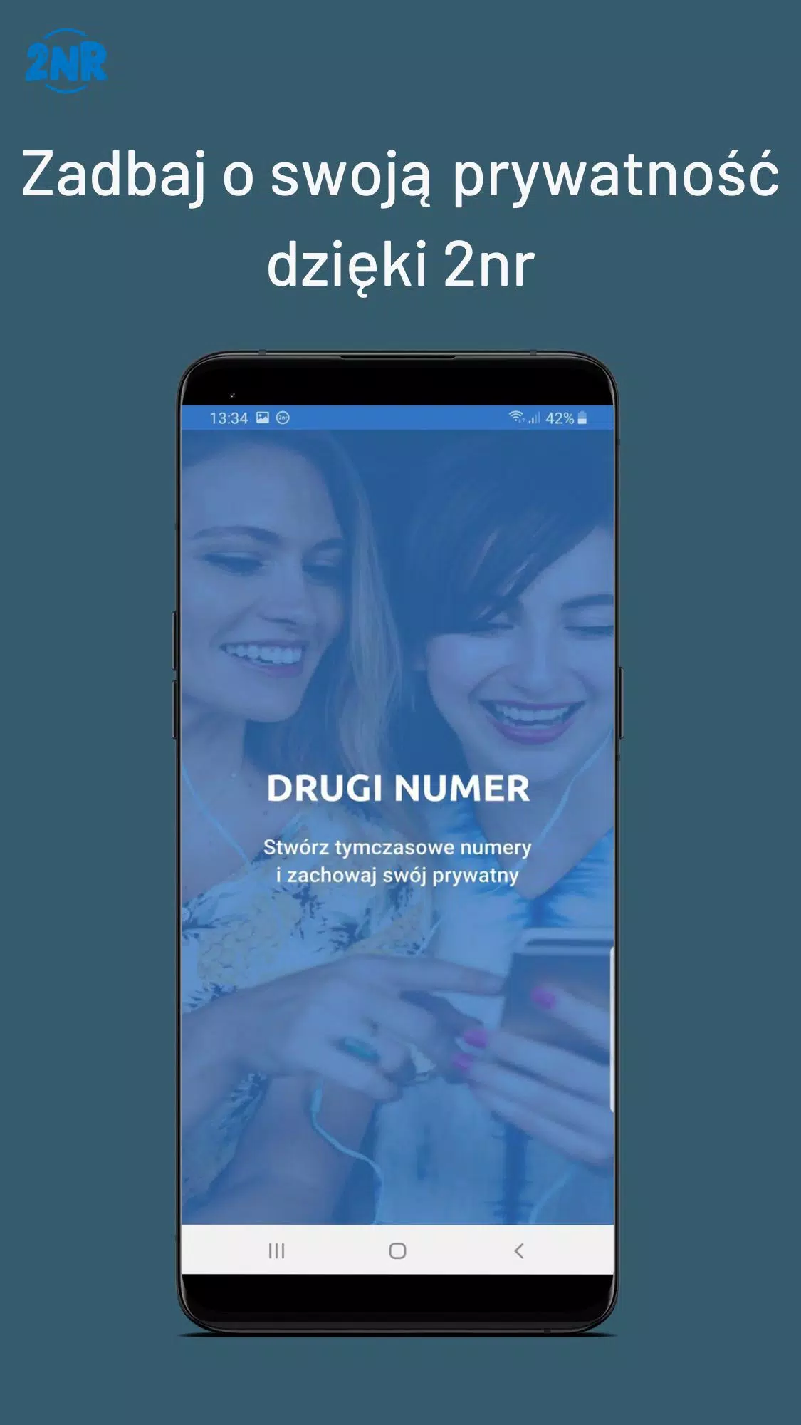 2nr premium應用截圖第1張