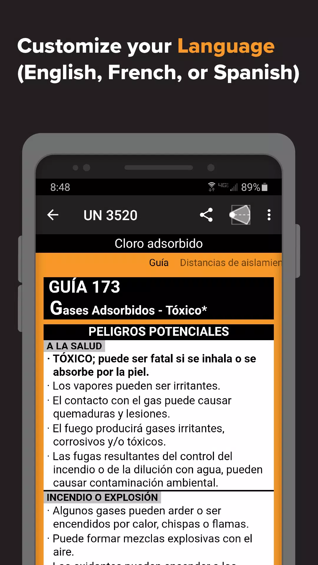 ERG for Android應用截圖第4張