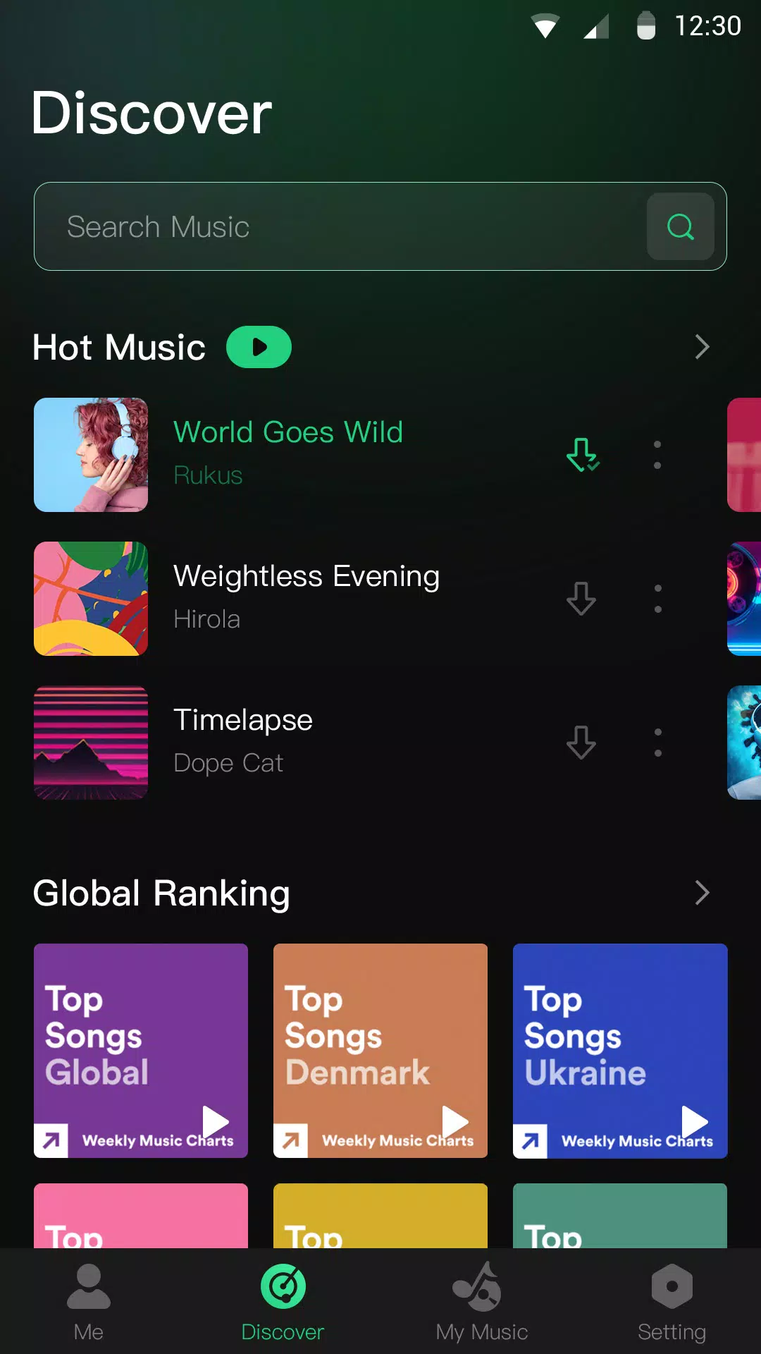 MP3 Player स्क्रीनशॉट 1