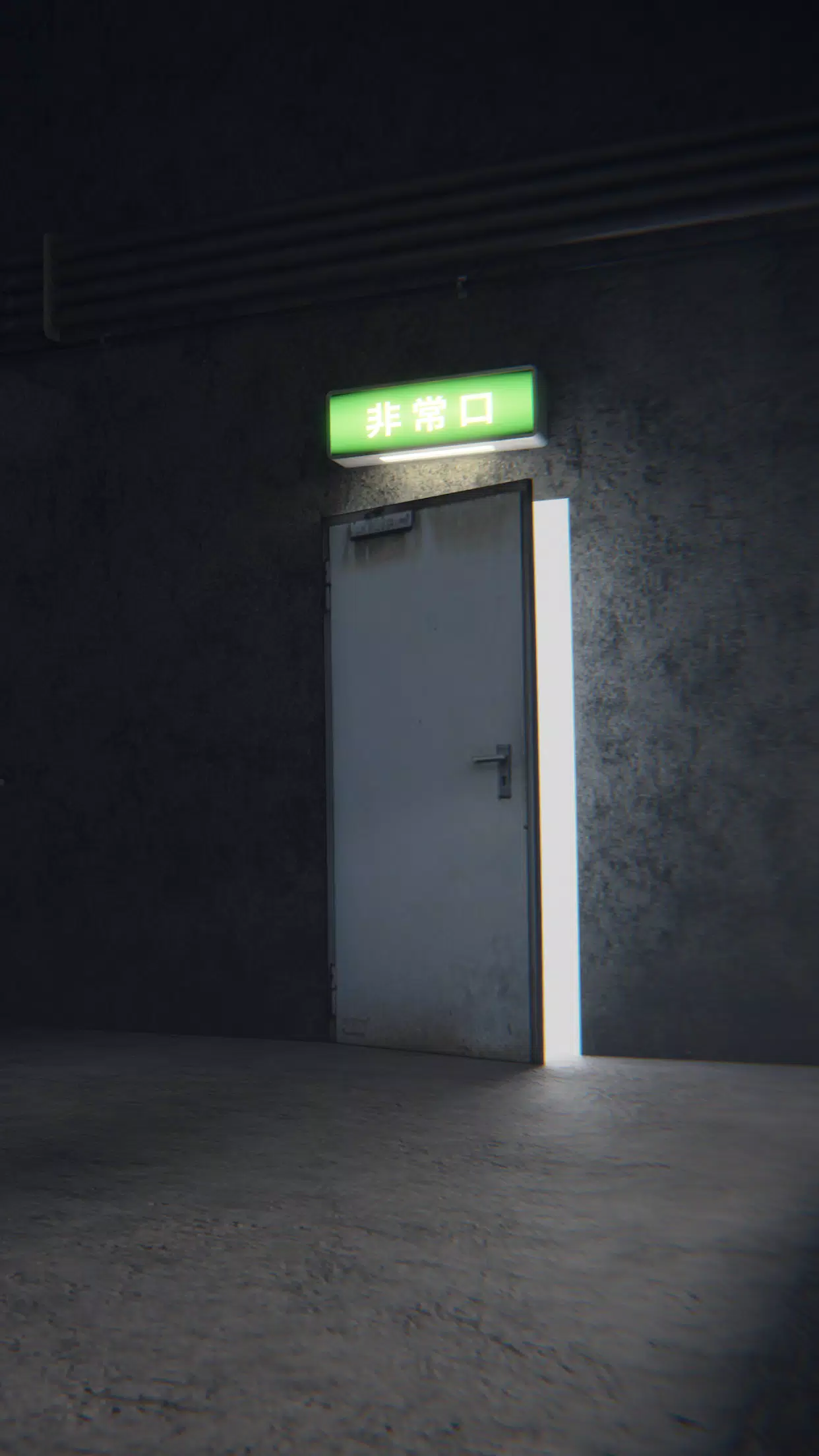 EscapeGame Ruins of the subway应用截图第2张