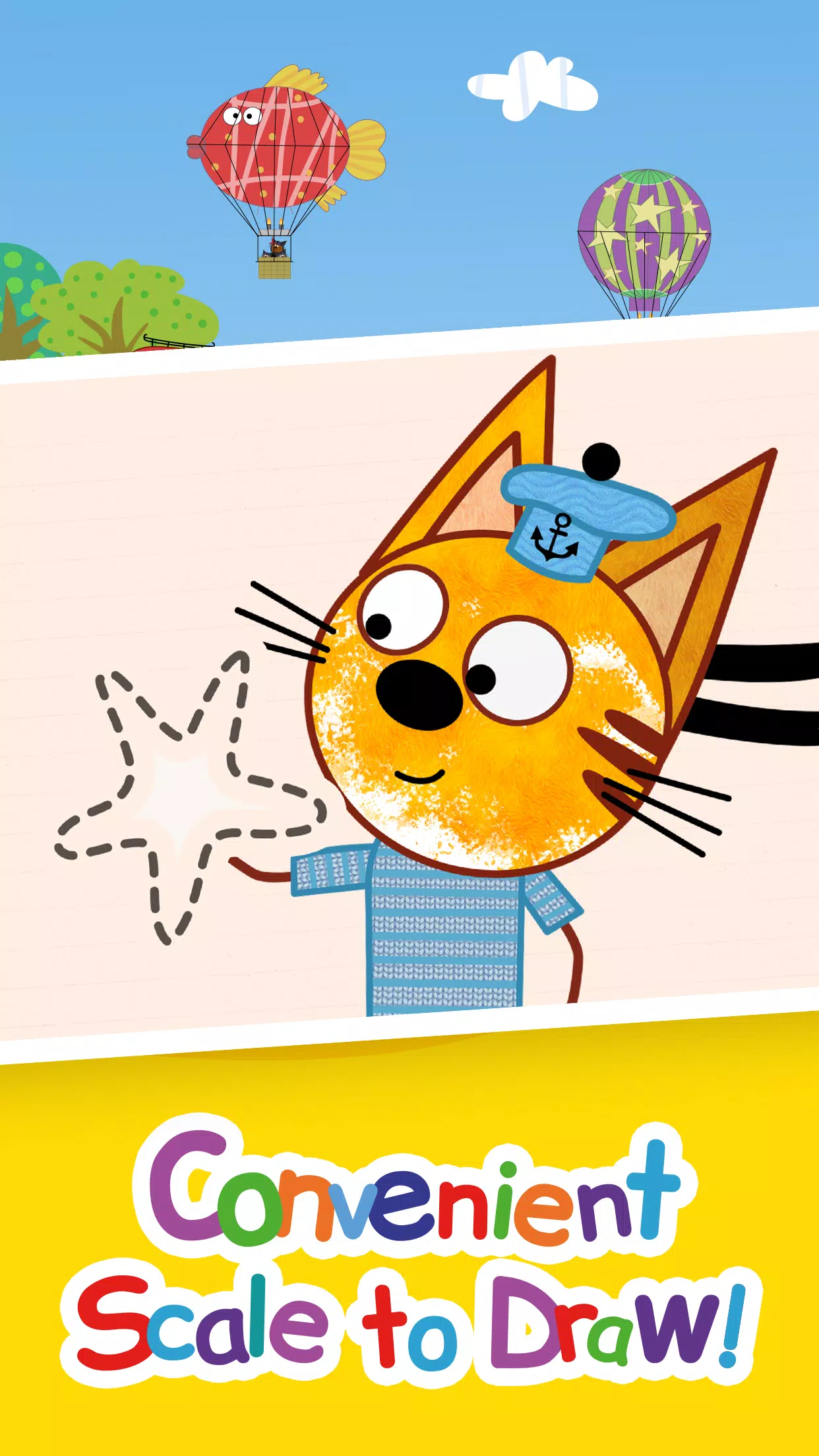 Kid-E-Cats: Draw & Color Games 스크린샷 4