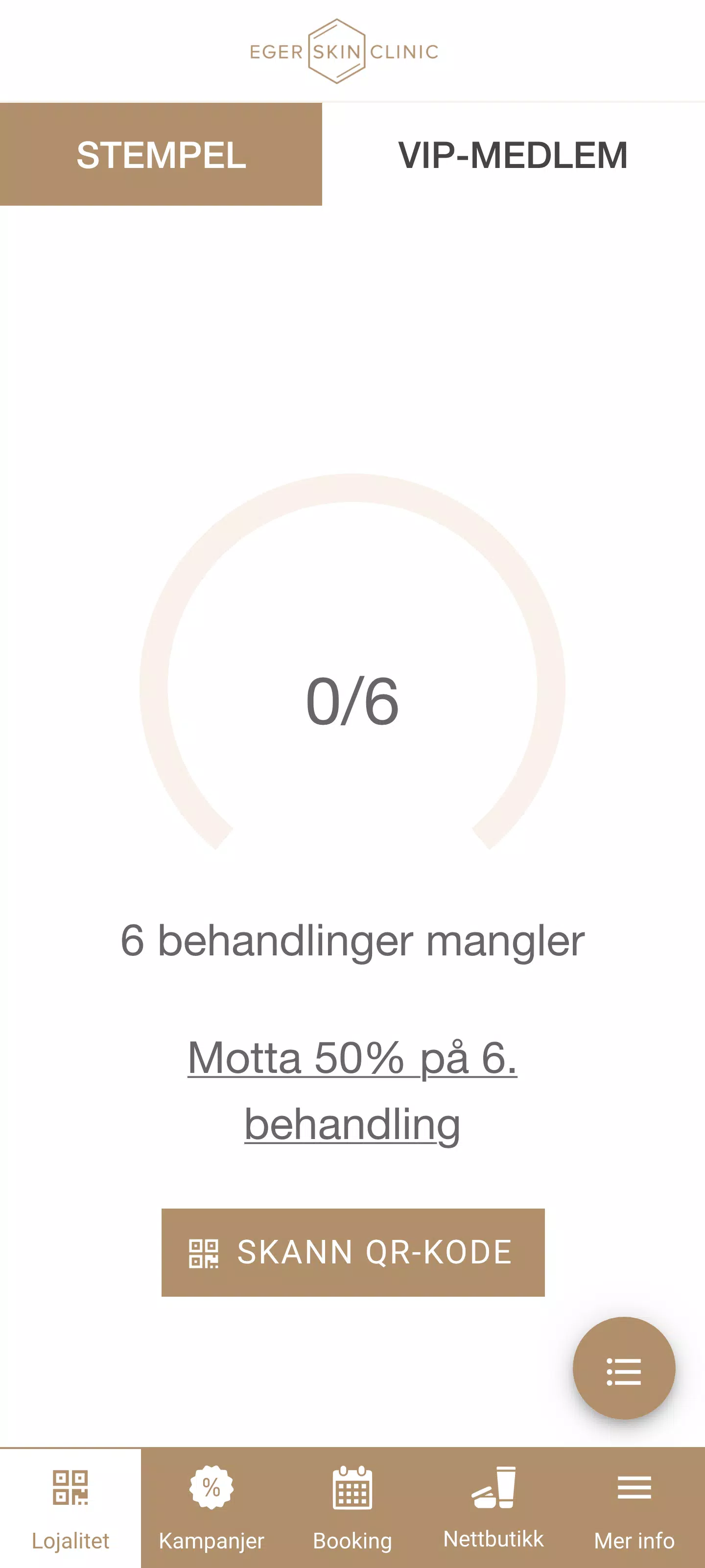 Eger Skin Clinic Скриншот 2