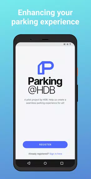 Parking@HDB應用截圖第1張