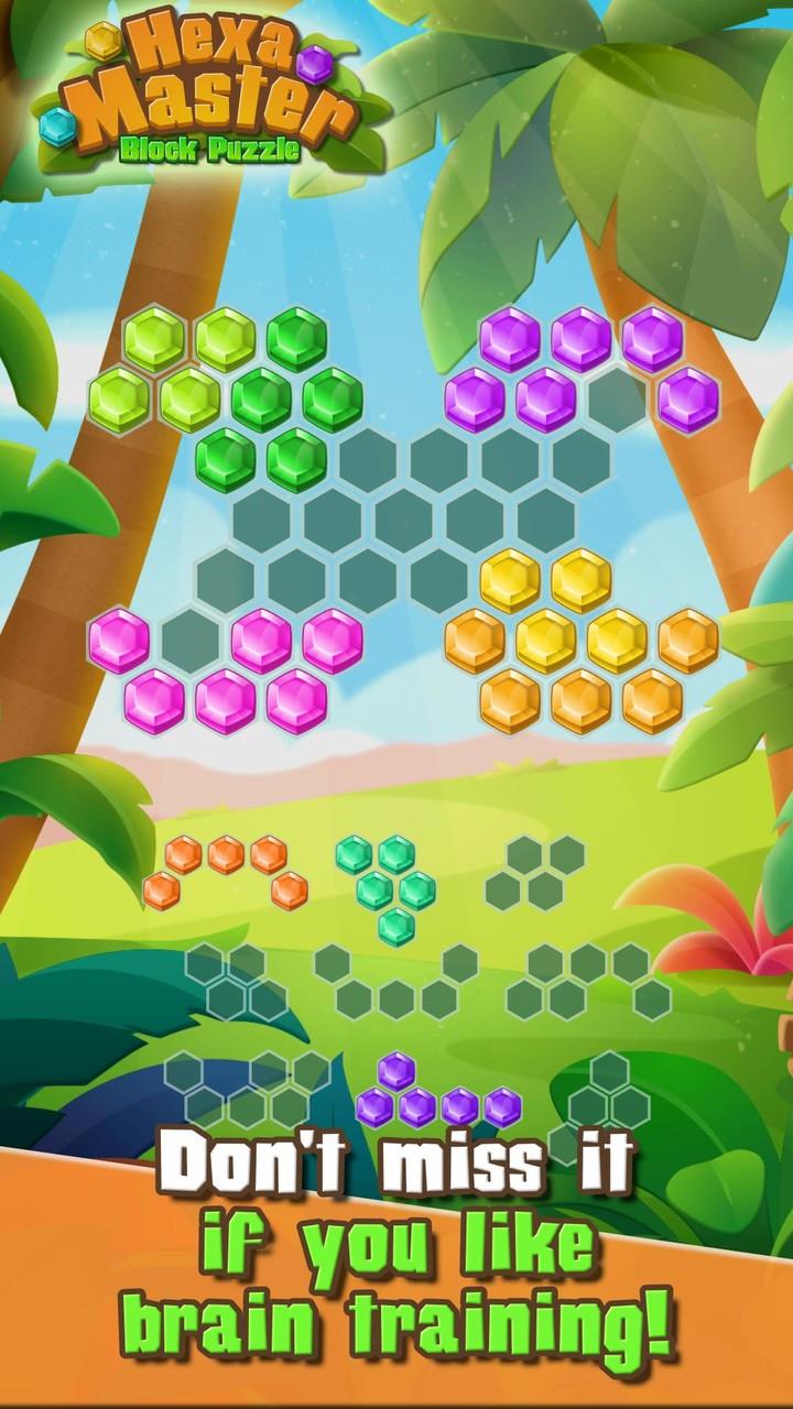 Hexa Master:Block Puzzle應用截圖第1張