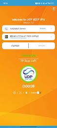 UDP VoiP VPN स्क्रीनशॉट 1