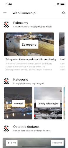 WebCamera.pl - live streaming應用截圖第1張