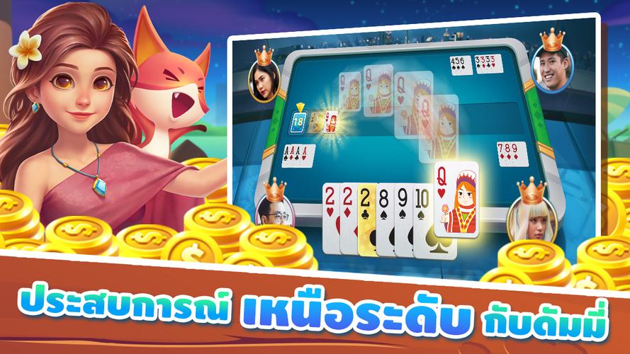 ดัมมี่ Dummy ZingPlay - เกมไพ่ Screenshot 4
