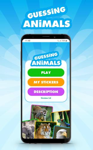 Guessing Animals Screenshot 1