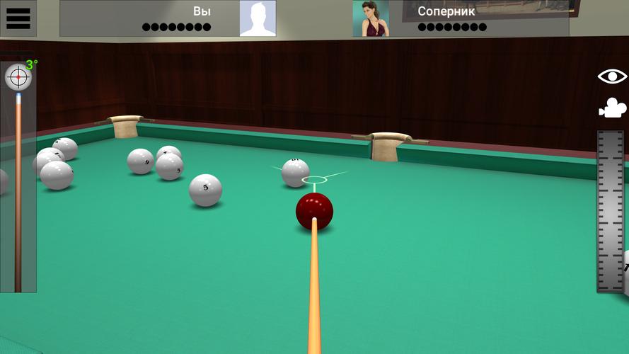 Russian Billiard Pool應用截圖第2張